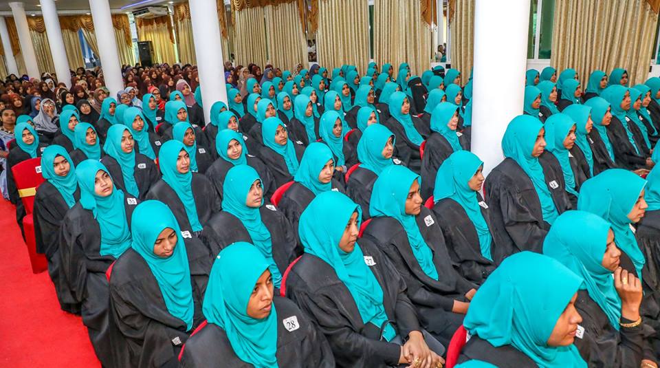 Hadhiya Alumni moment 1