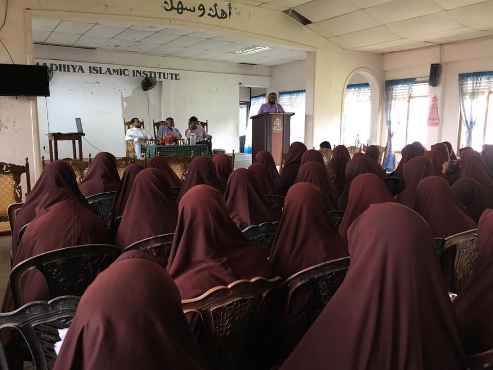 Hadhiya Alumni moment 6