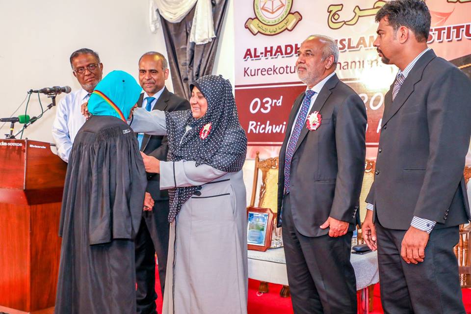 Hadhiya Alumni moment 7